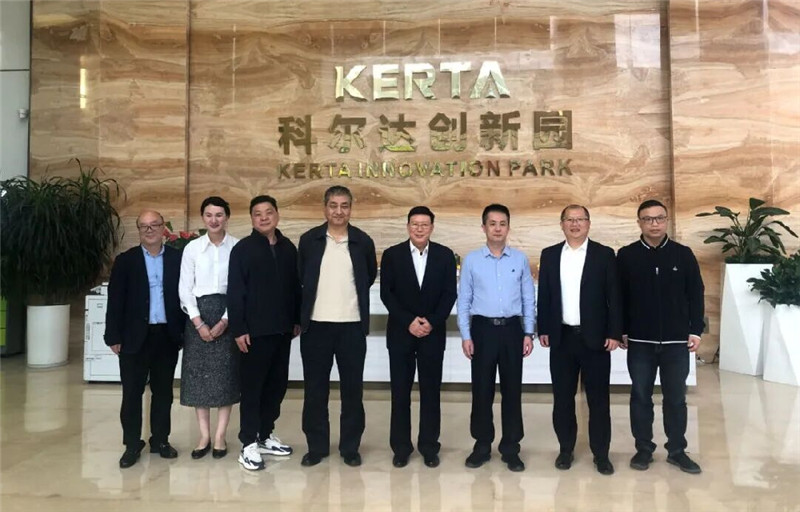 桂林市七星区政府代表团到访协会座谈交流