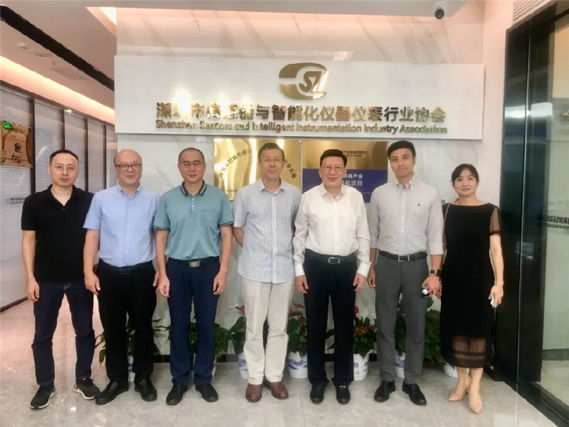 广东省制冷学会理事长刘金平教授到访协会并座谈