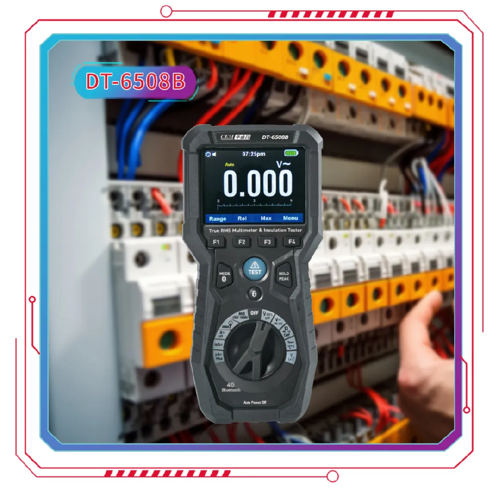 1分钟了解（华盛昌）万用绝缘表